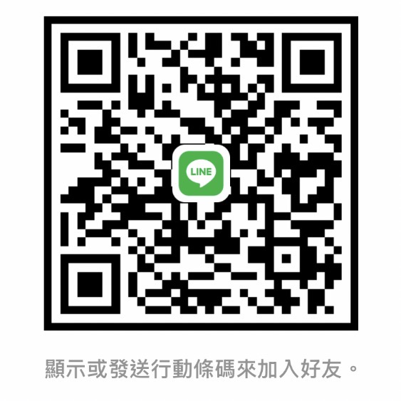 LINE 好友 QR Code