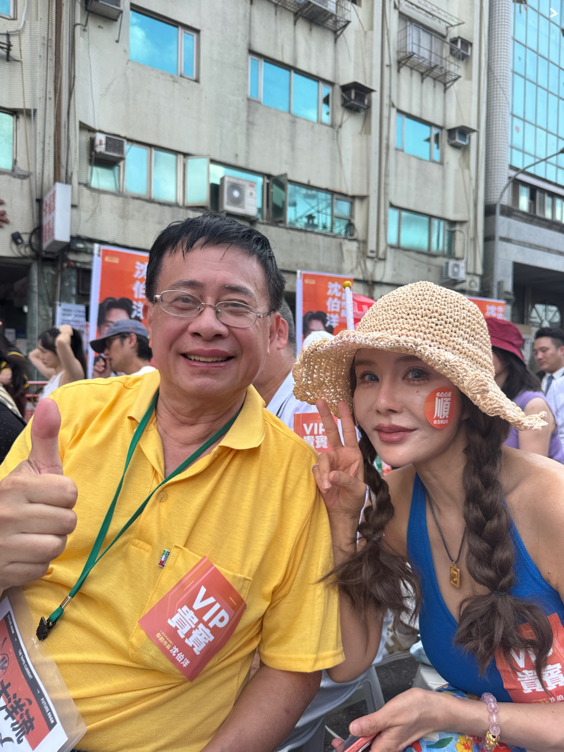 台北大洋流活動照片